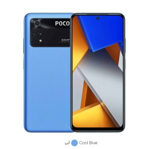 گوشی موبایل شیائومی مدل POCO M4 Pro 2201117PG دو سیم کارت ظرفیت 256 گیگابایت و رم 8 گیگابایت